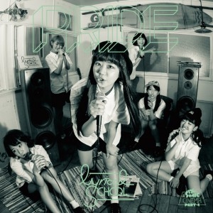 lyrical school/PRIDE hinaס[TPRC-0112]