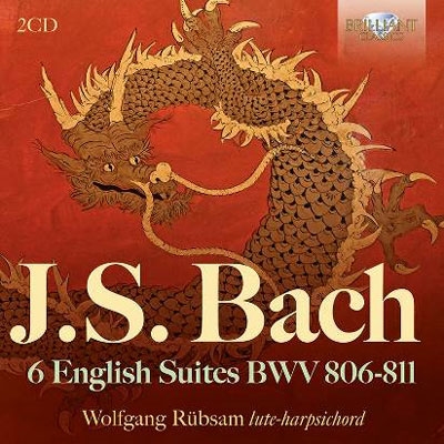 ヴォルフガング・リュプサム/バッハ: イギリス組曲全曲 BWV806～811