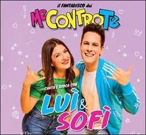 TOWER RECORDS ONLINE㤨Me Contro Te/Il Fantadisco Dei Me Contro Te Canta E Gioca Con Lui & Sofi[5419706894]פβǤʤ4,990ߤˤʤޤ