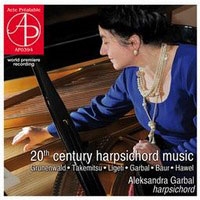 20th Century Harpsichord Music - Jean-Jacques Grunenwald, Toru Takemitsu, etc