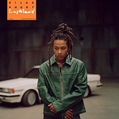 Lushland＜Orange Vinyl＞