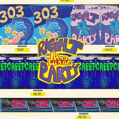 TOWER RECORDS ONLINE㤨Anna Lunoe/Right PartyYellow Vinyl[MDEC4481]פβǤʤ3,390ߤˤʤޤ