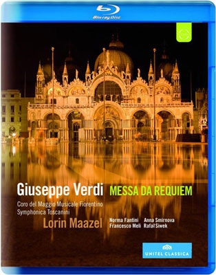 ヴェルディ: レクィエム ヴェルディ: レクィエム