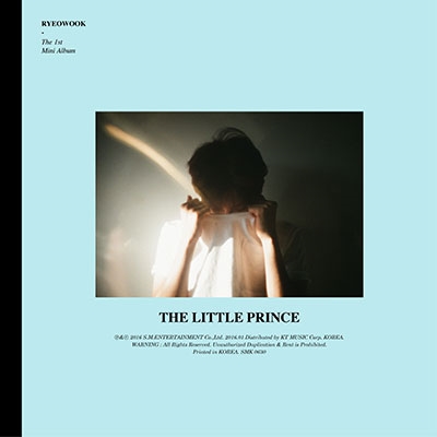 The Little Prince: 1st Mini Album