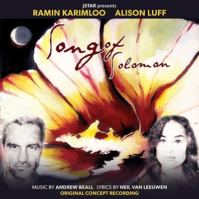 Song of Solomon Song of Solomon