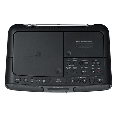 SONY CDラジオカセットレコーダー CFD-S401 ベージュ