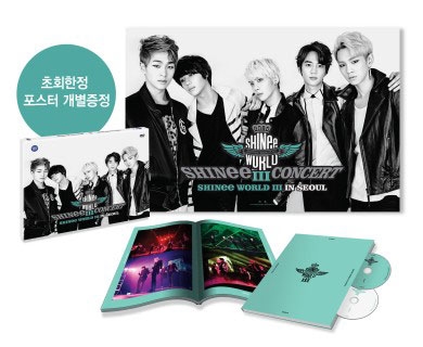 SHINee/The 3rd Concert: SHINee World III in Seoul ［2DVD+BOOK］