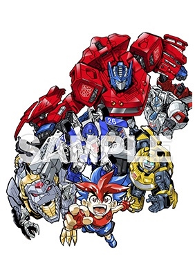 変形!ヘンケイ!トランスフォーマー 変形!ヘンケイ!トランスフォーマー