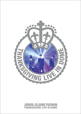 THANKSGIVING LIVE IN DOME＜初回限定仕様＞