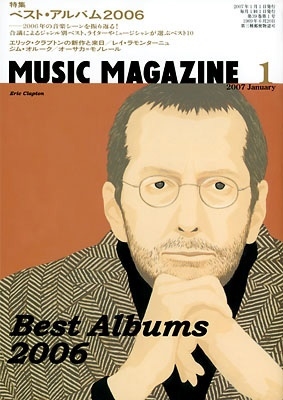 MUSIC MAGAZINE 2007ǯ1[0847901]