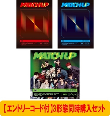 INI/MATCH UP＜RED Ver.＞/＜BLUE Ver.＞/＜GREEN Ver.＞セット