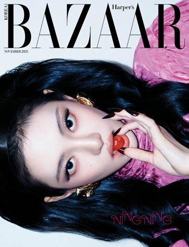Harper's Bazaar Korea 2025年11月号＜F_NING NING (aespa)＞