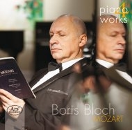Boris Bloch - Piano Works Vol.4 - Mozart