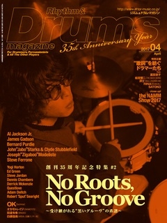 Rhythm & Drums magazine 2017年4月号