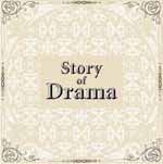 Story of Drama Story of Drama