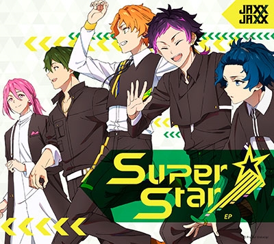 SuperStar EP ［CD+DVD］＜初回生産限定盤＞