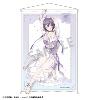 ☆ カッコウの許嫁 瀬川ひろ B2 タペストリー ☆ アニメ グッズ
