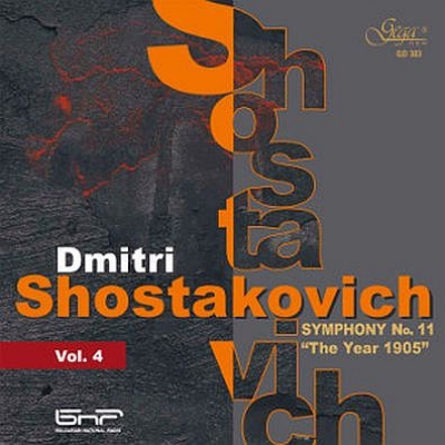 Shostakovich Vol.4 - Symphony No.11 "The Year 1905" Shostakovich Vol.4 - Symphony No.11 "The Year 1905"