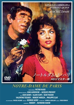 ノートルダム・ド・パリ HDリマスター版 ノートルダム・ド・パリ HDリマスター版