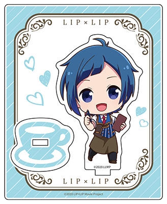 HoneyWorks 10th Anniversary “LIP×LIP FILM×LIVE" アクリルスタンド 勇次郎 cafe デフォルメ ver. HoneyWorks 10th Anniversary “LIP×LIP FILM×LIVE" アクリルスタンド 勇次郎 cafe デフォルメ ver.