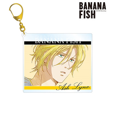 BANANA FISH アッシュ・リンクス Ani-Art 第3弾 BIGアクリル