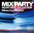 MIX PARTY～HEART BEAT COLLECTION