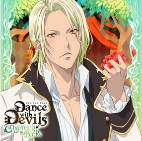 ¼/ޤ񤫤̥λCD Dance with Devils -Charming Book- Vol.5 ᥣ CV.¼ [REC-697]