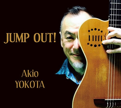 JUMP OUT!