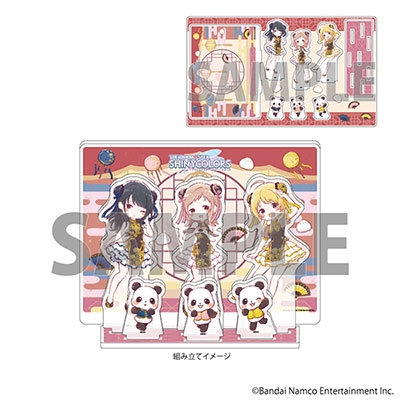 アニメ『アイドルマスター シャイニーカラーズ』 プレミアム アクリルジオラマプレート 01/集合デザイン チャイナver.(グラフアートイラスト) アニメ『アイドルマスター シャイニーカラーズ』 プレミアム アクリルジオラマプレート 01/集合デザイン チャイナver.(グラフアートイラスト)