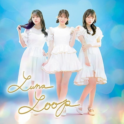 Mi LUNA from Τ/LUNA LOOPGS ver.[FMSR-0001]