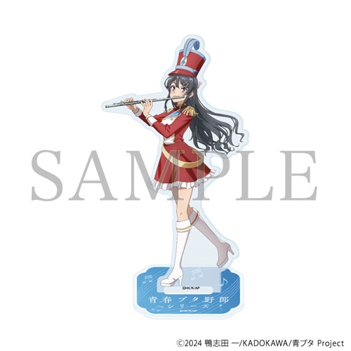 Ľե֥Ϻץ꡼ 륹 01/ ޡ󥰥Хver.(饹)[AFDDP-AOBS-01]