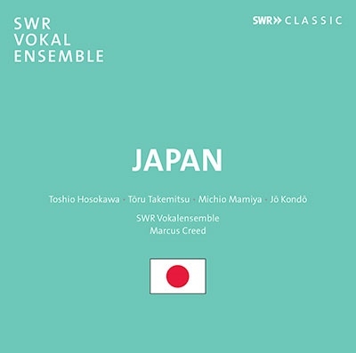 JAPAN-日本の合唱作品集