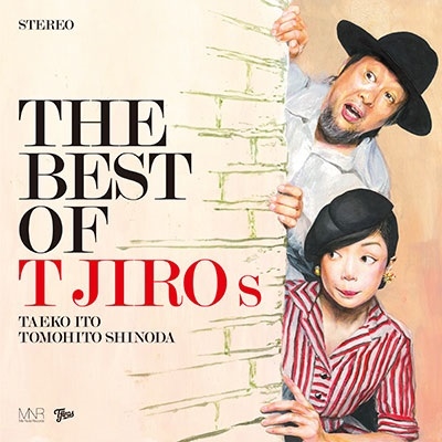 THE BEST OF T字路s＜完全生産限定盤＞