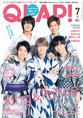 QLAP! 2019年7月号