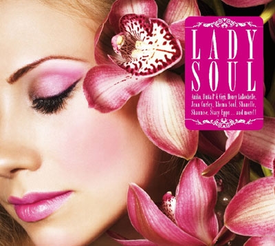 レディー・ソウル レディー・ソウル