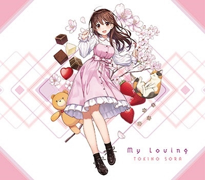 ときのそら My Loving Cd Blu Ray Disc 初回限定盤