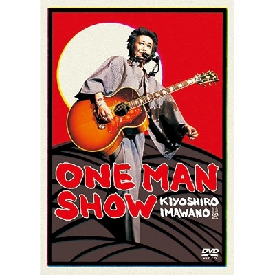 忌野清志郎/One Man Show