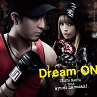 Dream ON ［CD+DVD］＜通常価格盤＞