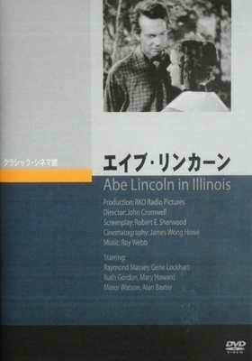 ジョン・クロムウェル/エイブ・リンカーン[JVD-3284]