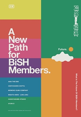 BiSH/FUCK and FUCKA new path for BiSH members[4997184180443]
