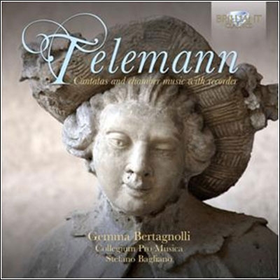 ޡ٥륿˥å/Telemann Cantatas and Chamber Music with Recorder[BRL94334]