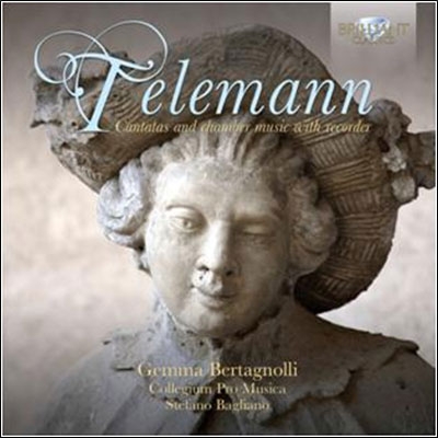 Telemann: Cantatas and Chamber Music with Recorder Telemann: Cantatas and Chamber Music with Recorder