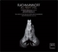 ラフマニノフ: 晩祷Op.37 ラフマニノフ: 晩祷Op.37