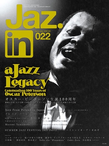 Jaz.in (㥺 )  2025ǯ 09 [][08838-09]