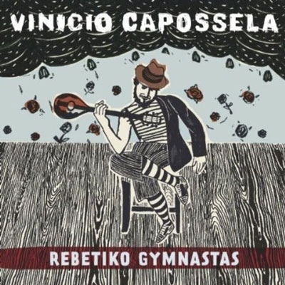 Rebetiko Gymnastas