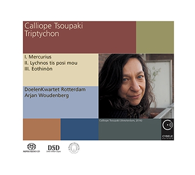 Calliope Tsoupaki: Triptychon