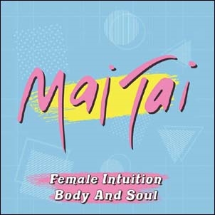 Mai Tai/Female Intuition/Body And SoulPink Panther Vinyl[SMG006]