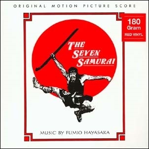 The Seven Samurai＜Colored Vinyl/限定盤＞