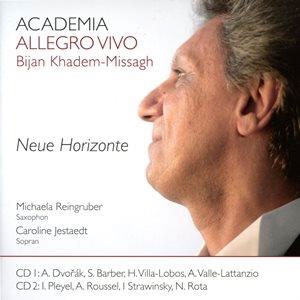 新しい地平 新しい地平