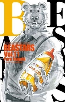 BEASTARS 11 BEASTARS 11